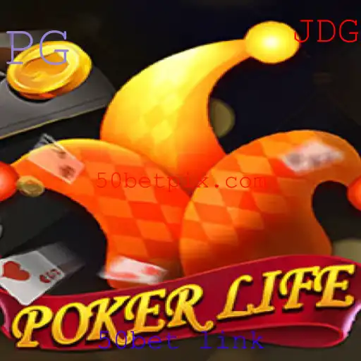 PokerLife: Descubra o Mundo Inovador do Jogo de Cartas e o 50bet Link
